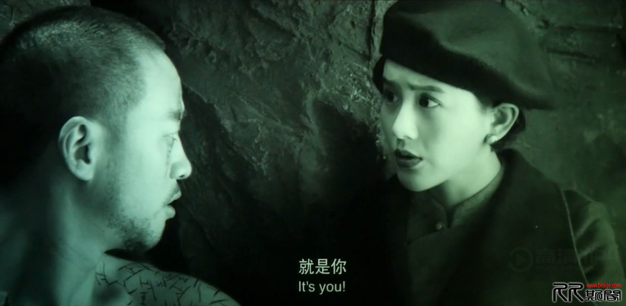 [05.30][大陆][动作][钢刀][TC-MP4/2G][国语中字][已测] 